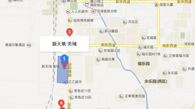 唐山路北新天地美域邮编是多少