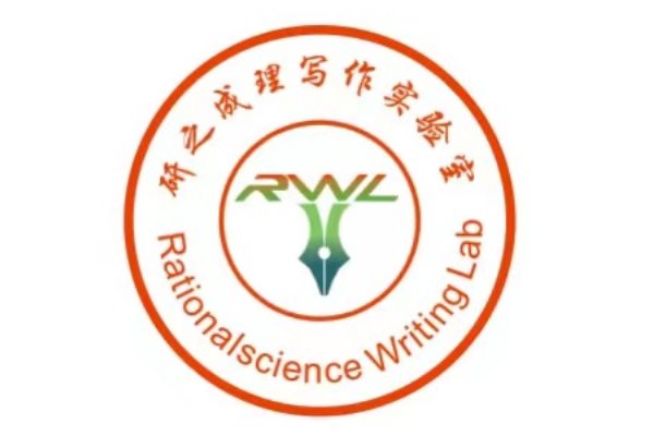 文献检索检索式格式及例子