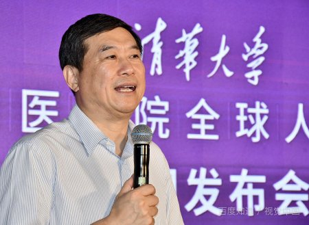 南方医科大学是211吗?