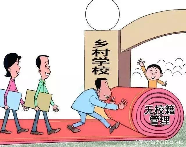 在编的教师若自动离职，将会面临什么后果？