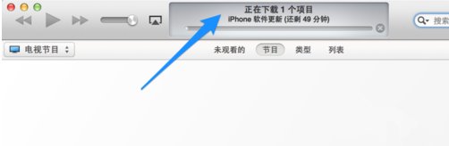 苹果手机开不了机显示iTunes