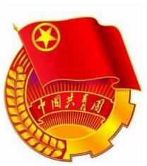 团徽如何戴上去