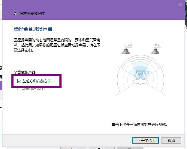 耳机声音一边大一边小是怎么回事。。。