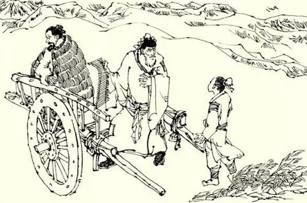 筚路蓝缕,以启山林,什么意思?