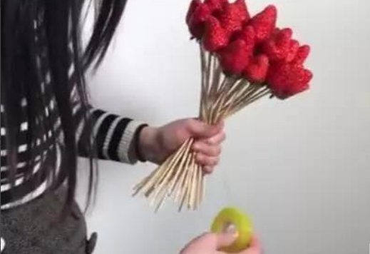草莓花束制作过程