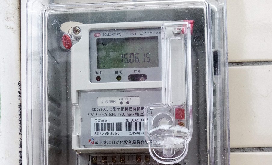 如何辨别房东有没有调快电表?