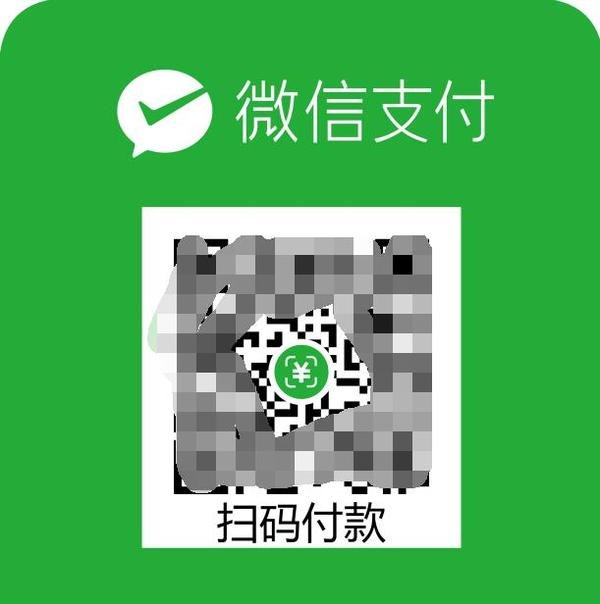 “你的账号存在风险,暂时不能转账”的原因是什么？