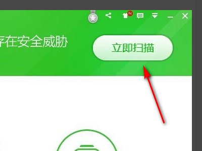 为什么别人qq空间自动给别人评论说说?