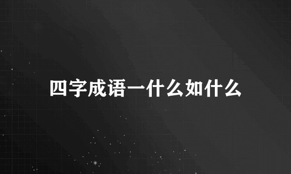 计算牵引力公式