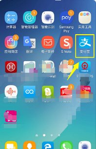 蚂蚁森林为什么有时候没有能量?