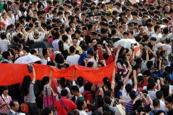 云南省高考总分是多少