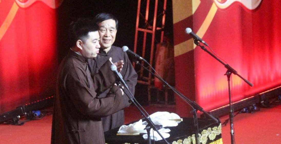 辈分成谜,裂穴成疑,老实人石富宽说相声这半个世纪经历了什么?