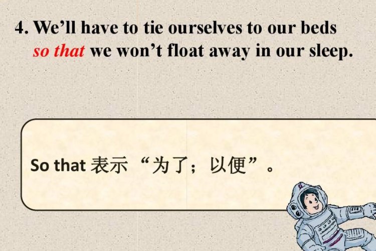 so... that的用法及句型