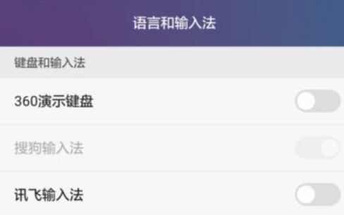 能把凤凰加个好看的特殊符号吗？