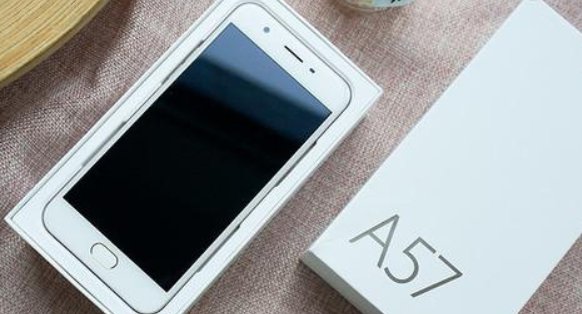 oppoA57价格?