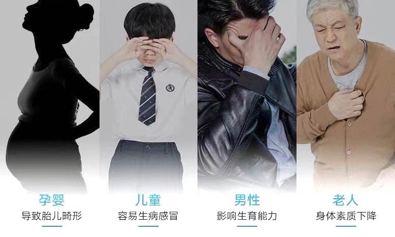 甲醛和tvoc超标多少不能住