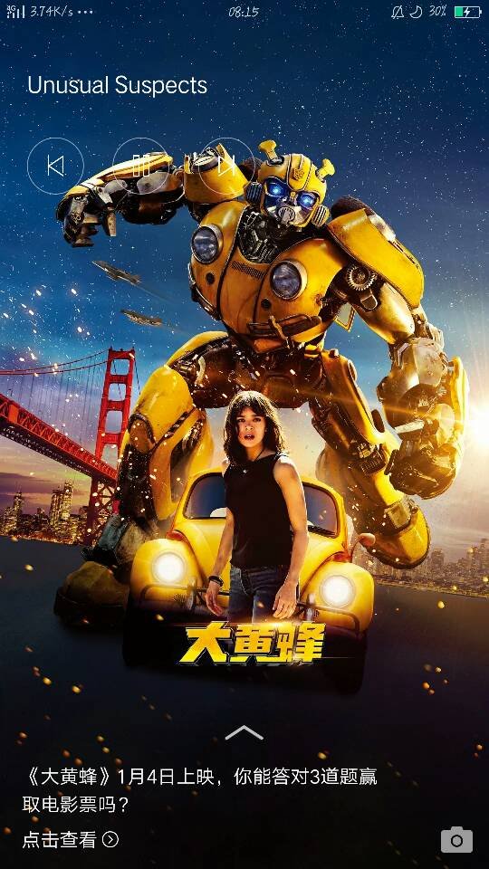 捡到一个手机之后怎么样处理之后可以安全使用