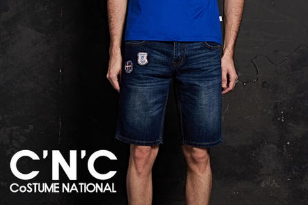 cnc牌子服装是奢侈品吗?