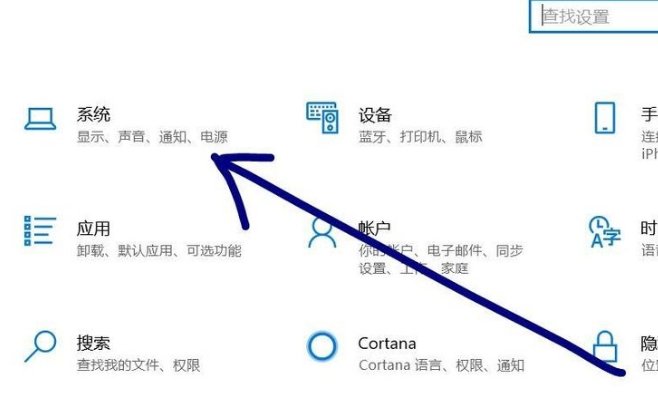 电脑粘贴板在哪里？