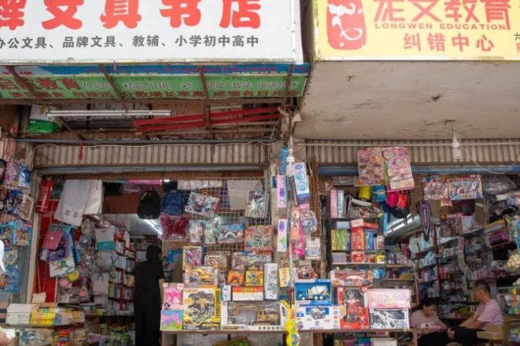 开个文具店一年能挣多少钱？