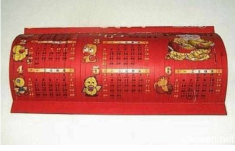 红灯笼怎么做?