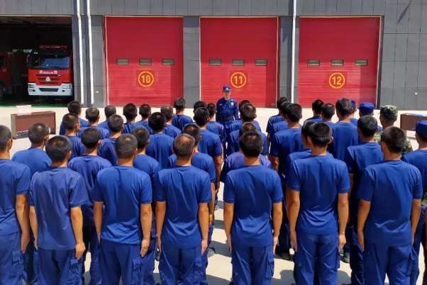 中国消防救援学院报考条件