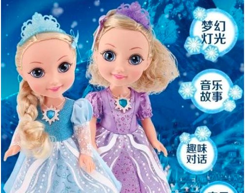 实体娃娃买什么样的比较好？