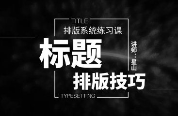 小说题目有什么作用吗?