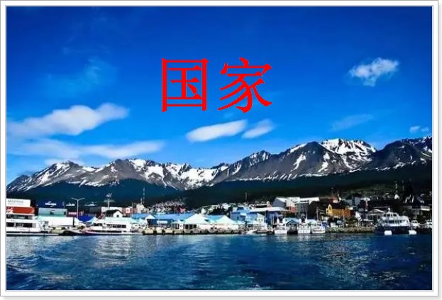 抖音最火十首爱国歌曲
