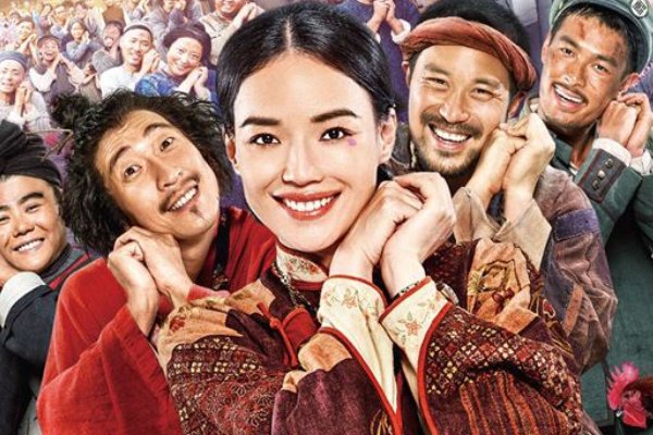 电影《健忘村》的表达内容有哪些?