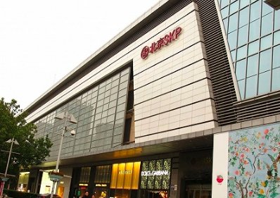 skp全国总共有几家