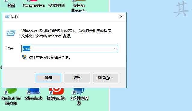 正确的IP地址格式????