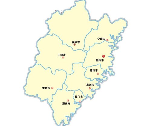 福建属于哪个省的？