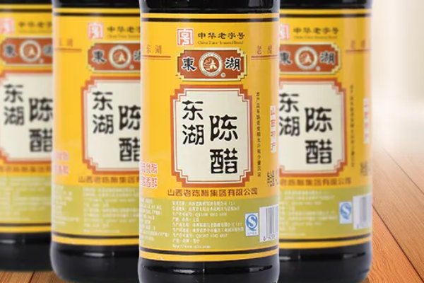 山西陈醋十大排名