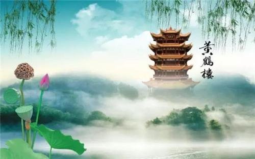 有关崔颢的《黄鹤楼》古诗写作背景介绍，和诗人简介。（100字）