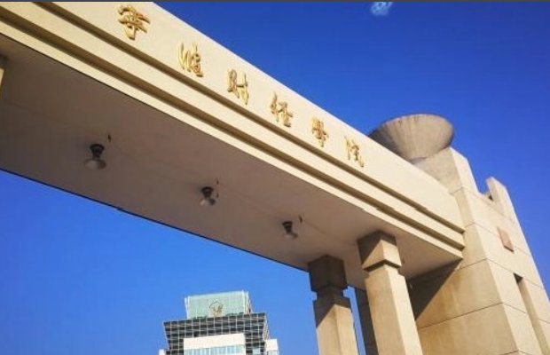 宁波有几所大学?