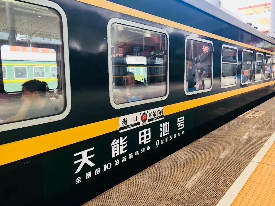 z114列车途经哪些站?