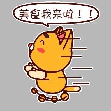 竹笋排骨汤的好吃做法?