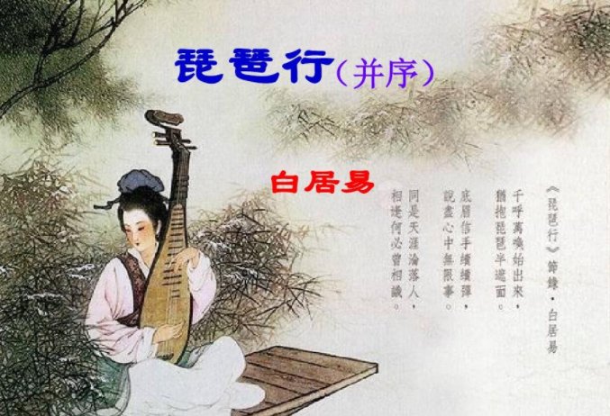 相逢何必曾相识的深层含义？