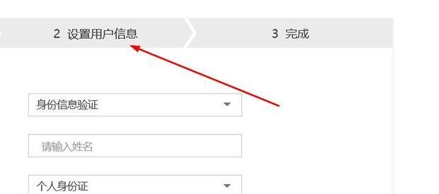 农业银行网银密码锁定怎么办