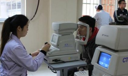 听说长沙最好的眼科医院是爱尔眼科，比起湘雅怎么样？