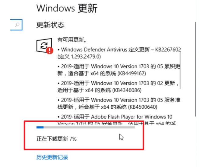电脑系统版本太低怎么升级？