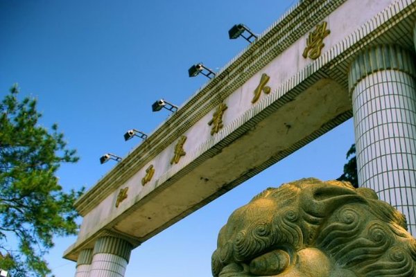 江西农业大学算是几本院校？