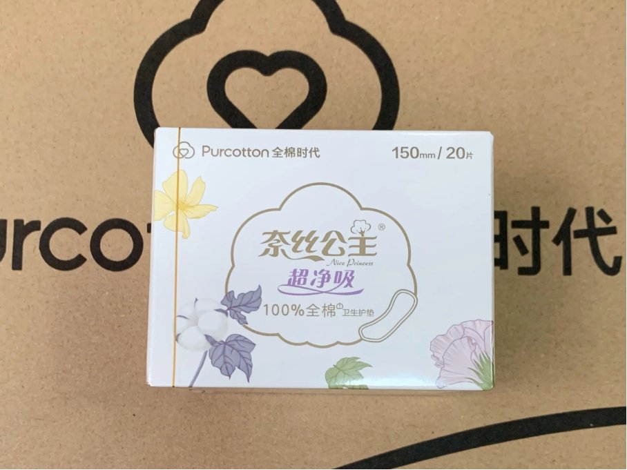国产的卫生巾有哪些牌子