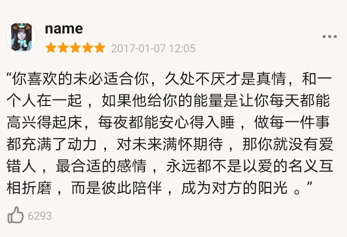 适合妈妈看的电视剧推荐
