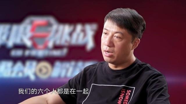 为什么《极限挑战》的导演严敏要退出节目？