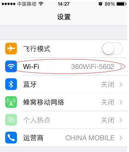 苹果手机下载速度慢是怎么回事？