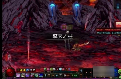dnf火焰之克瑞夫怎么打？