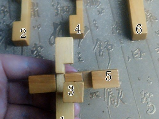 鲁班锁6根怎么拼？