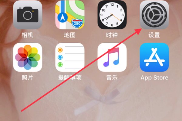 苹果手机商店变成英文怎么改回来？